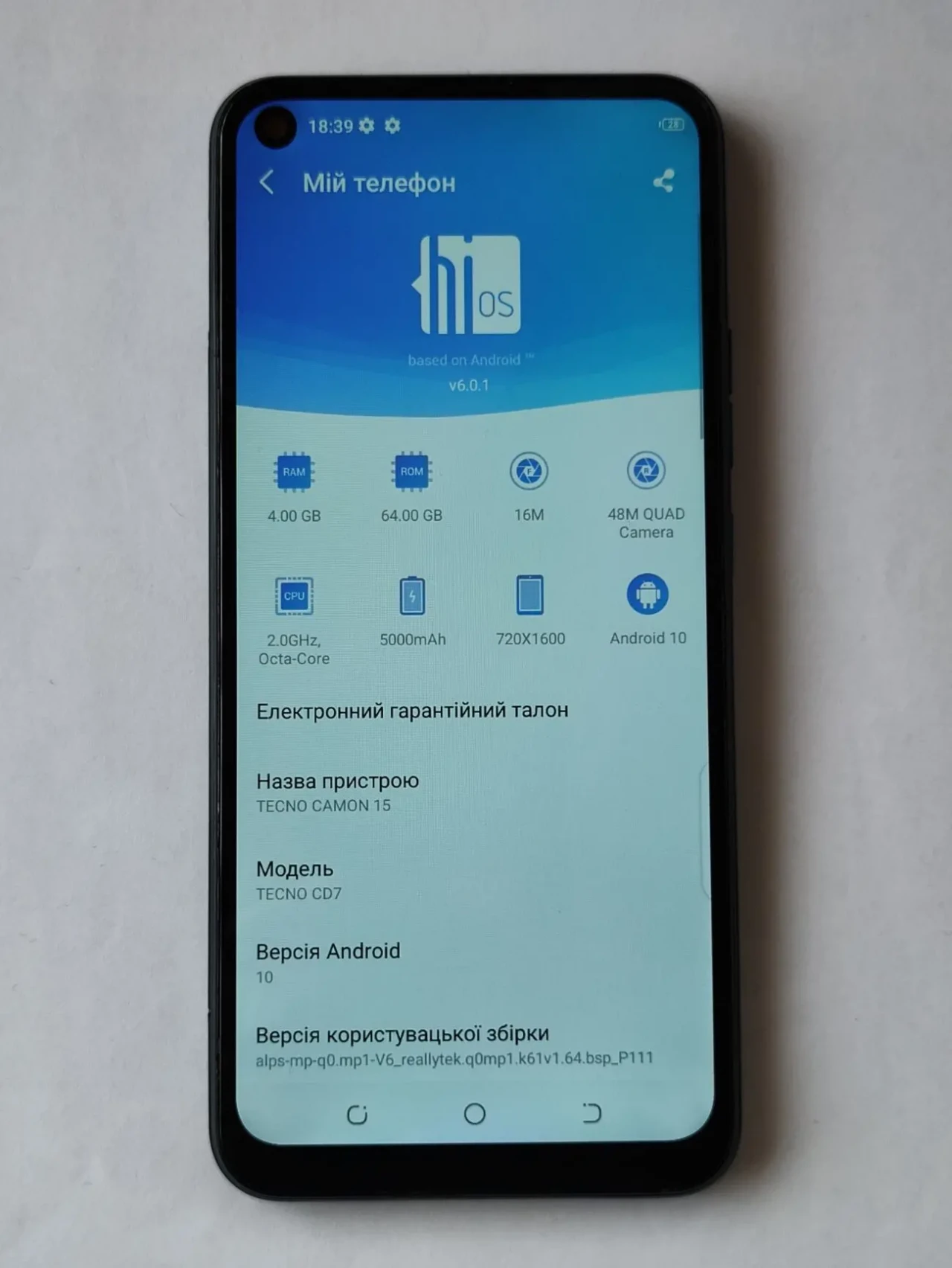 TECNO Camon 15 4/64GB 8