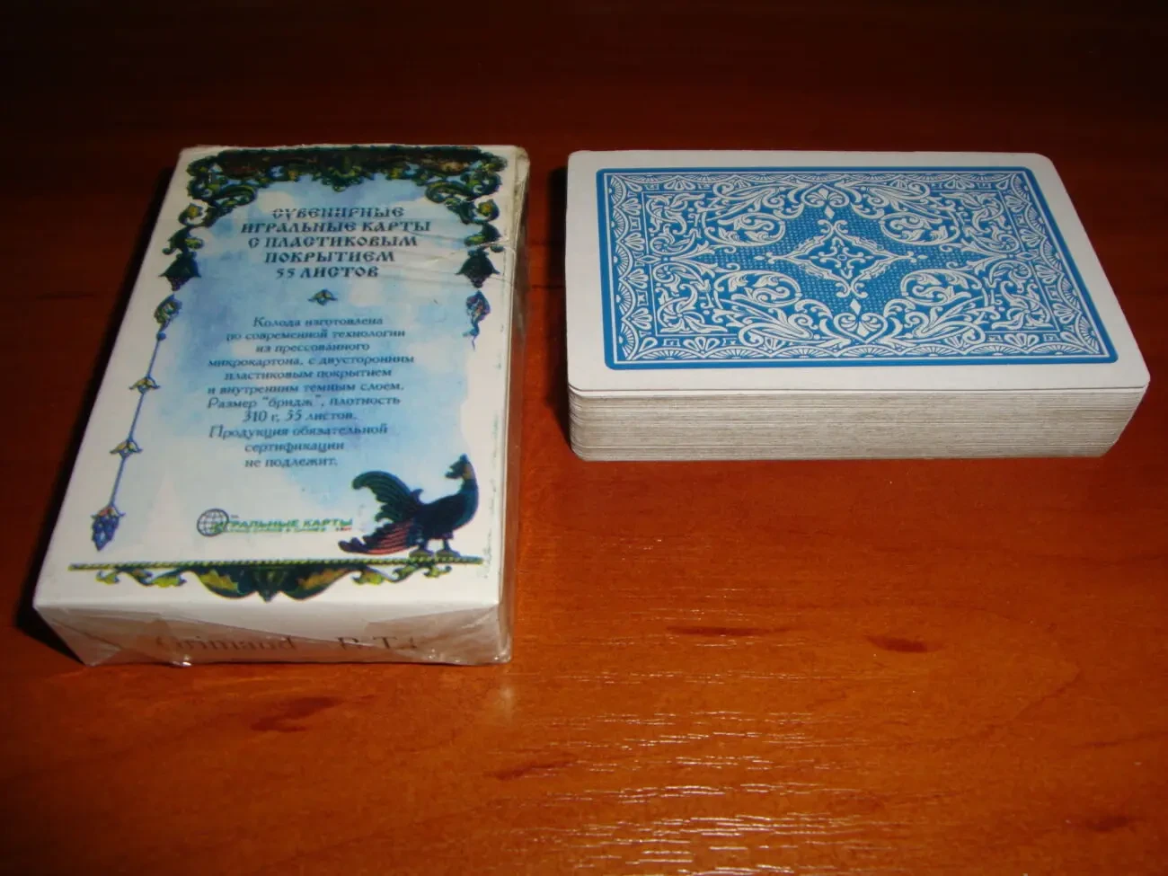 Игральные карты Московский сувенир, 1999 г. 7