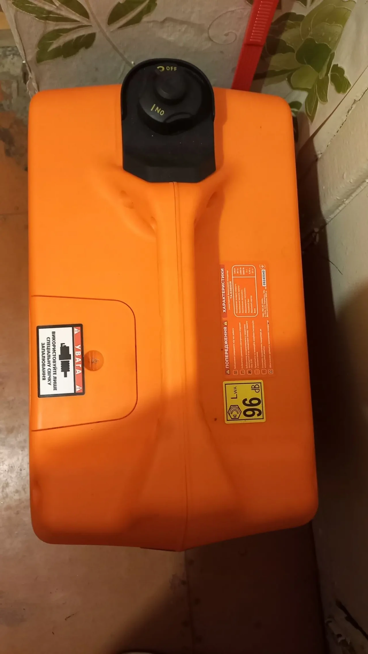 продам генератор 3