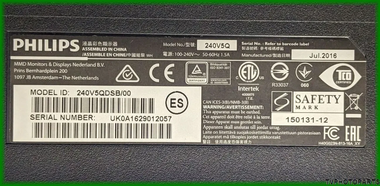 ніжка підставка для монітора Philips 240V5Q 2016 5