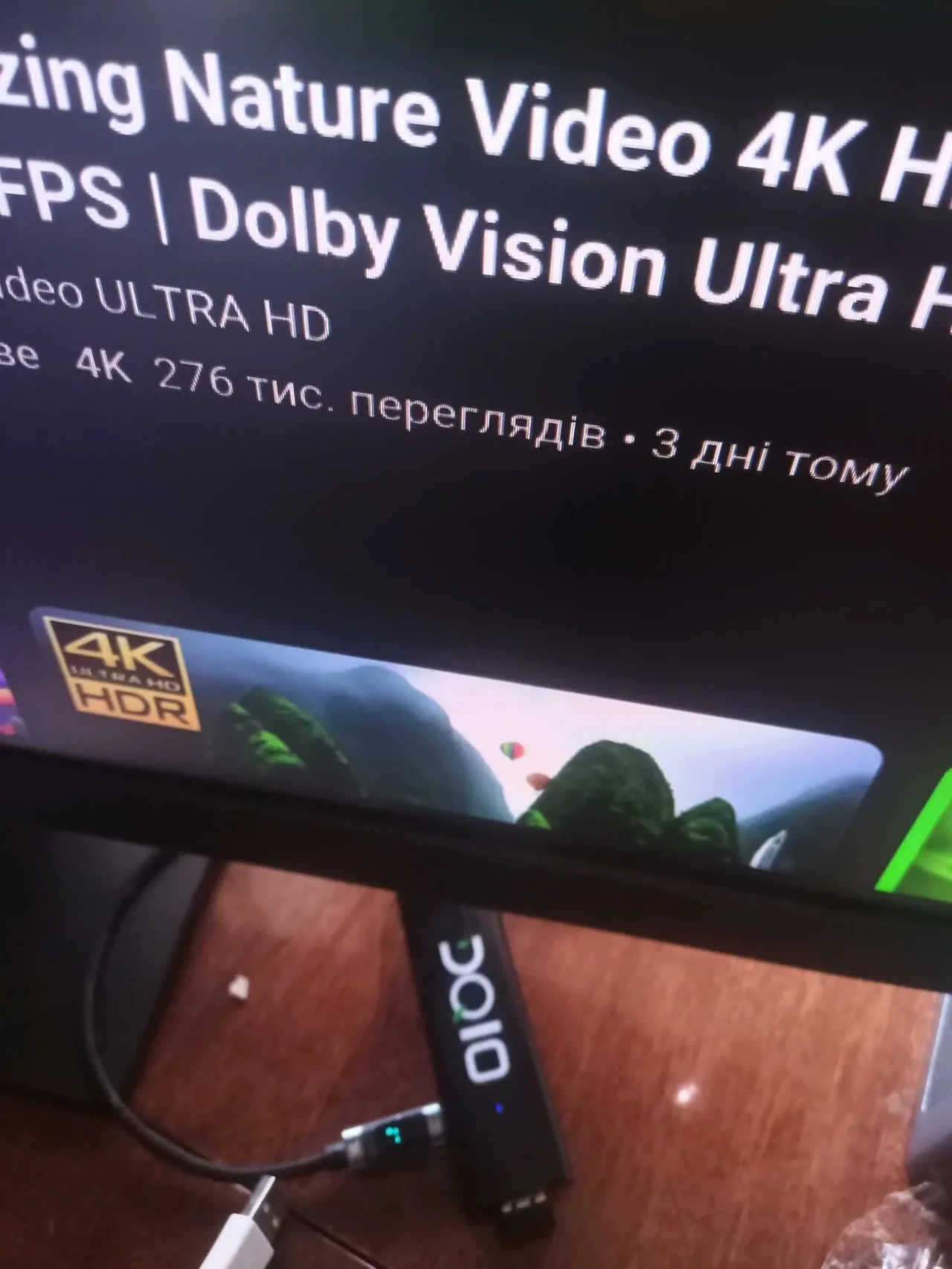 2шт. тв приставка 4/32gb Tox 4, смарт тв бокс, Android 13 10