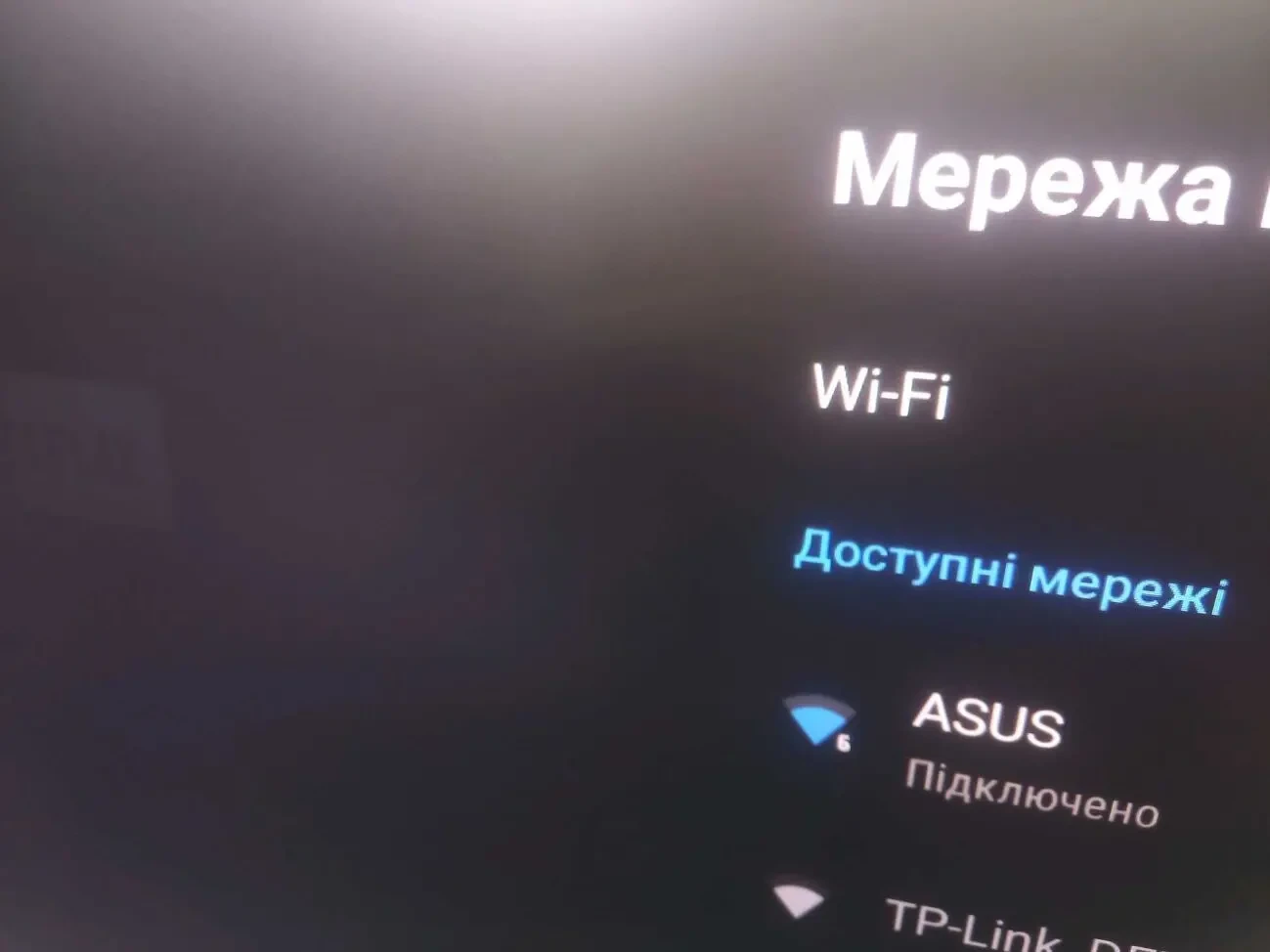2шт. тв приставка 4/32gb Tox 4, смарт тв бокс, Android 13 9