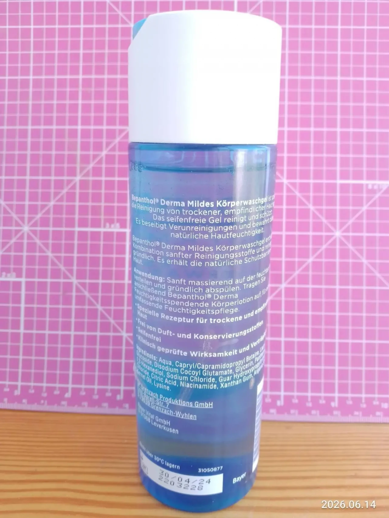 Bepanthol Derma Bayer гель для мытья тела 200 мл 2