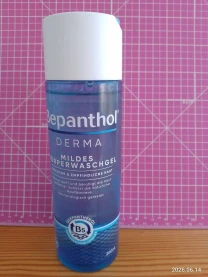 Bepanthol Derma Bayer гель для мытья тела 200 мл