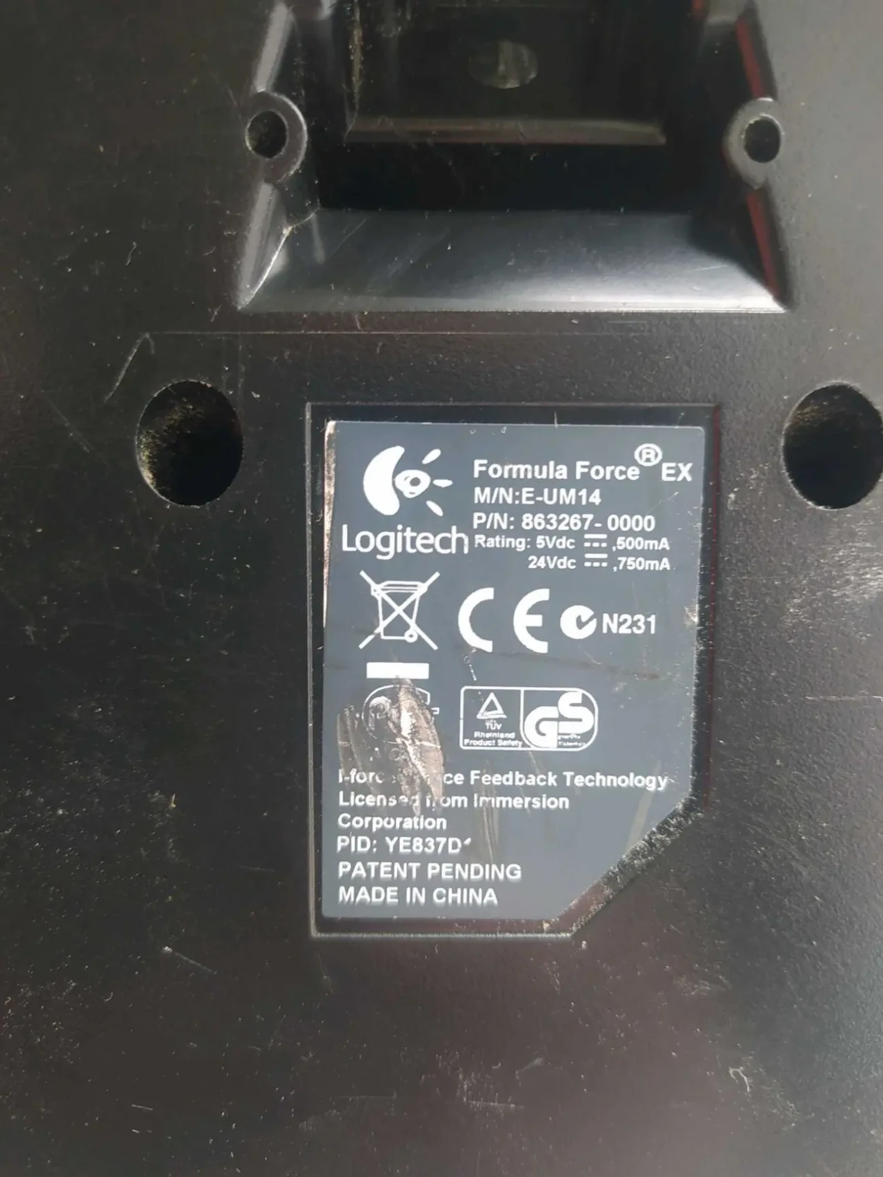 Пидалі для ПК Formula Force EX M/N:E-UM14 10