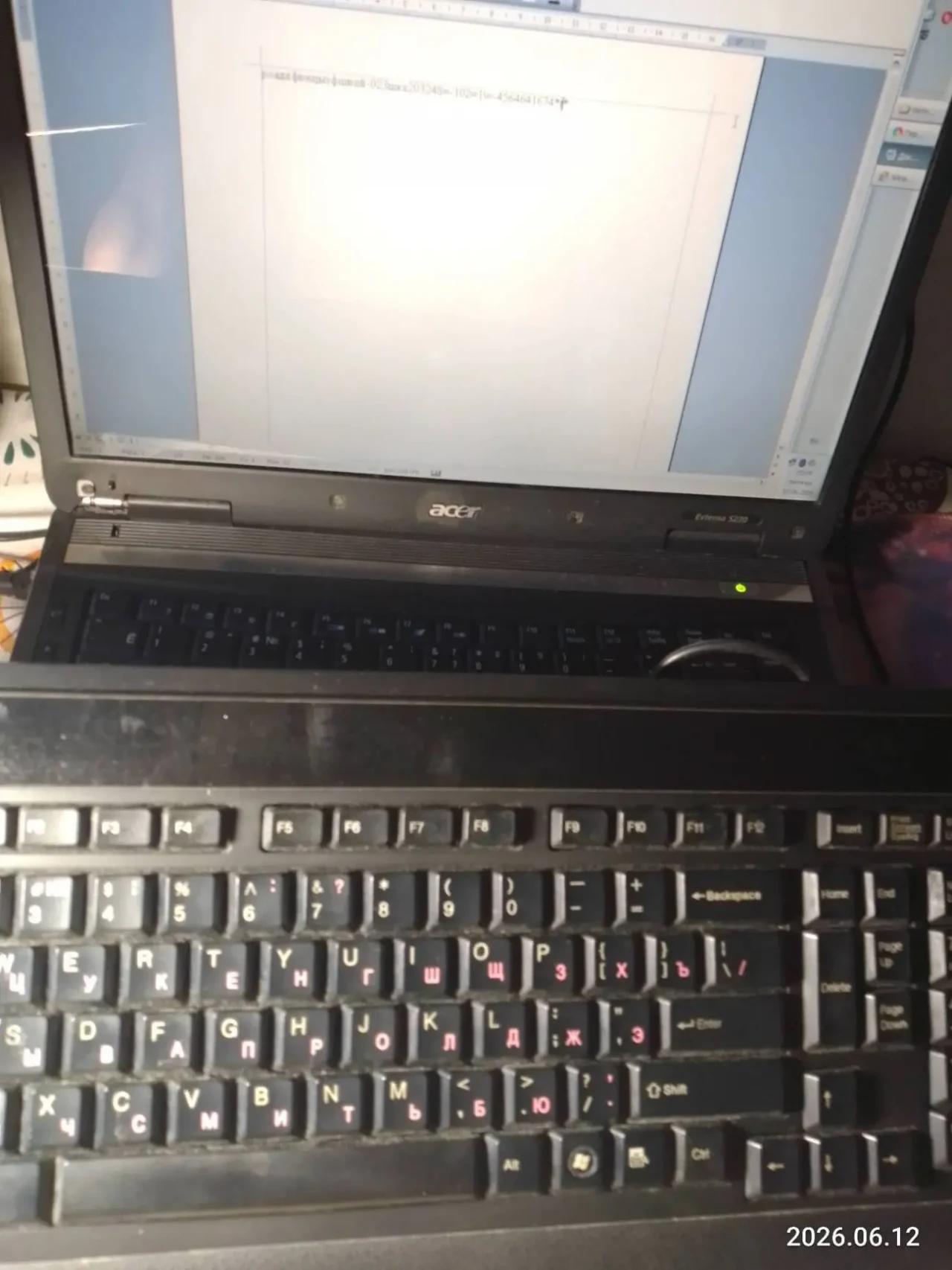 Черная игровая мультимедийная клавиатура, плюс 30 кнопок, проводная юсб, Keyboard Elixir Alchemy Series Black 2