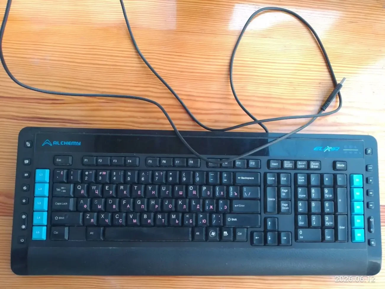 Черная игровая мультимедийная клавиатура, плюс 30 кнопок, проводная юсб, Keyboard Elixir Alchemy Series Black