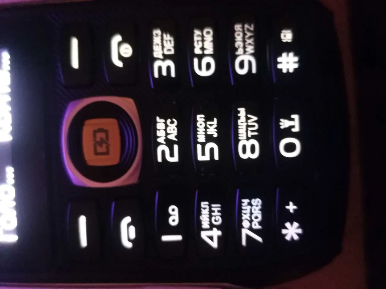 ip68/69 захищений кнопковий телефон 6