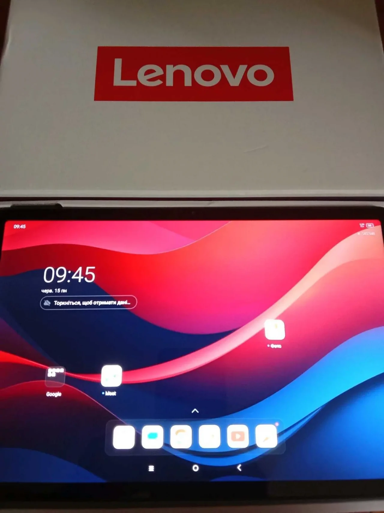 Новий 8/128Gb Lenovo K10 (M11) планшет WiFi