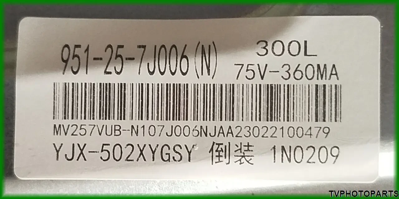 Main Board M2785-HHPV1 900-00-00297 для монітора 2E D2621W 4