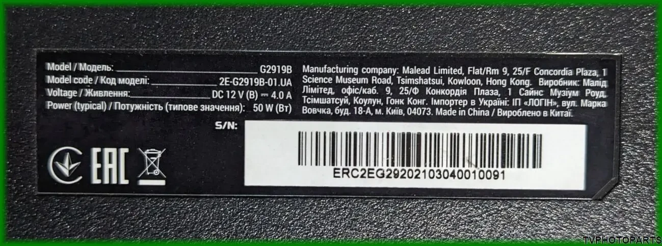 Main Board JRY-LQ570-FV2 Rev0.2 для монітора 2E Gaming G2919B 5