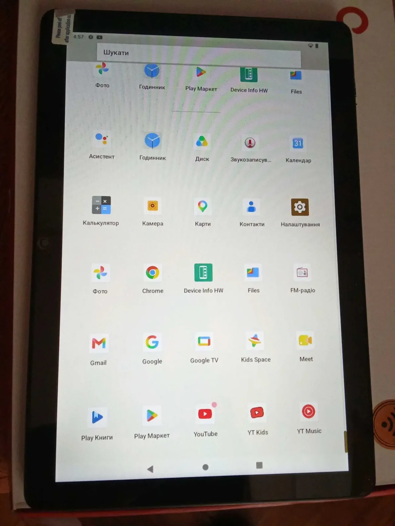 6/128Gb Новий планшет Android 12 wifi 8
