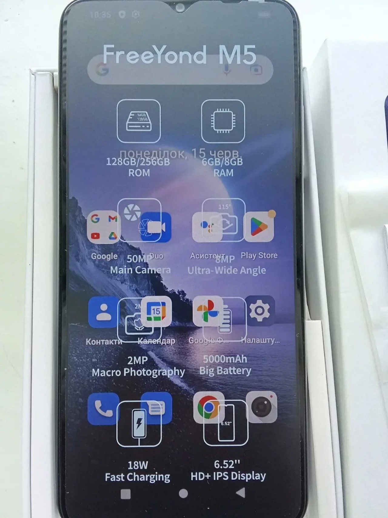 8/256Gb Freeyond M5 Android 12 смартфон, телефон 4