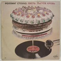 Rolling Stones - Let It Bleed - 1969. (LP). 12. Vinyl. Пластинка. AnTrop. Rare.