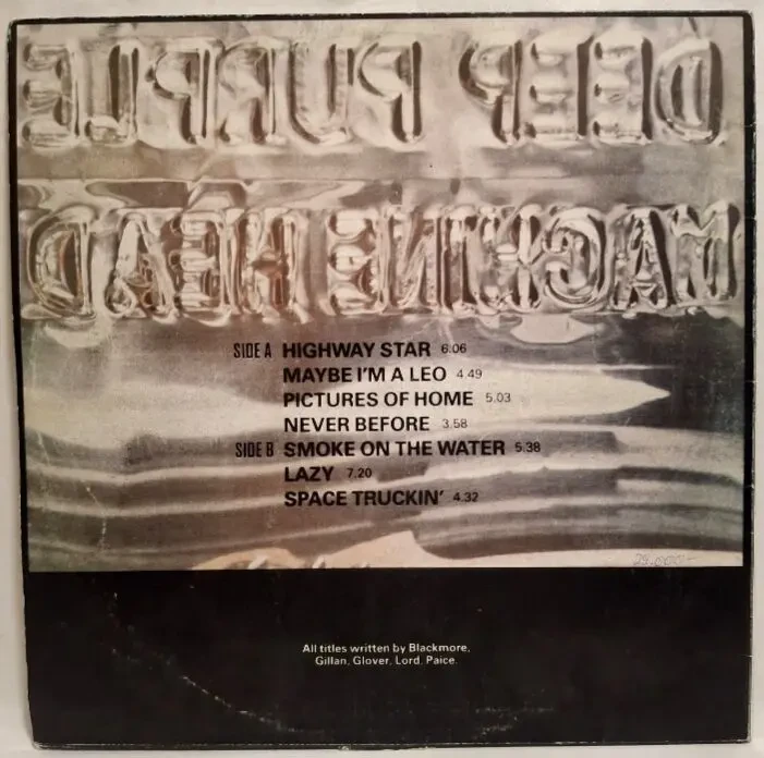 Deep Purple - Machine Head - 1972. (LP). 12. Vinyl. Пластинка. Poland. Rare. 2
