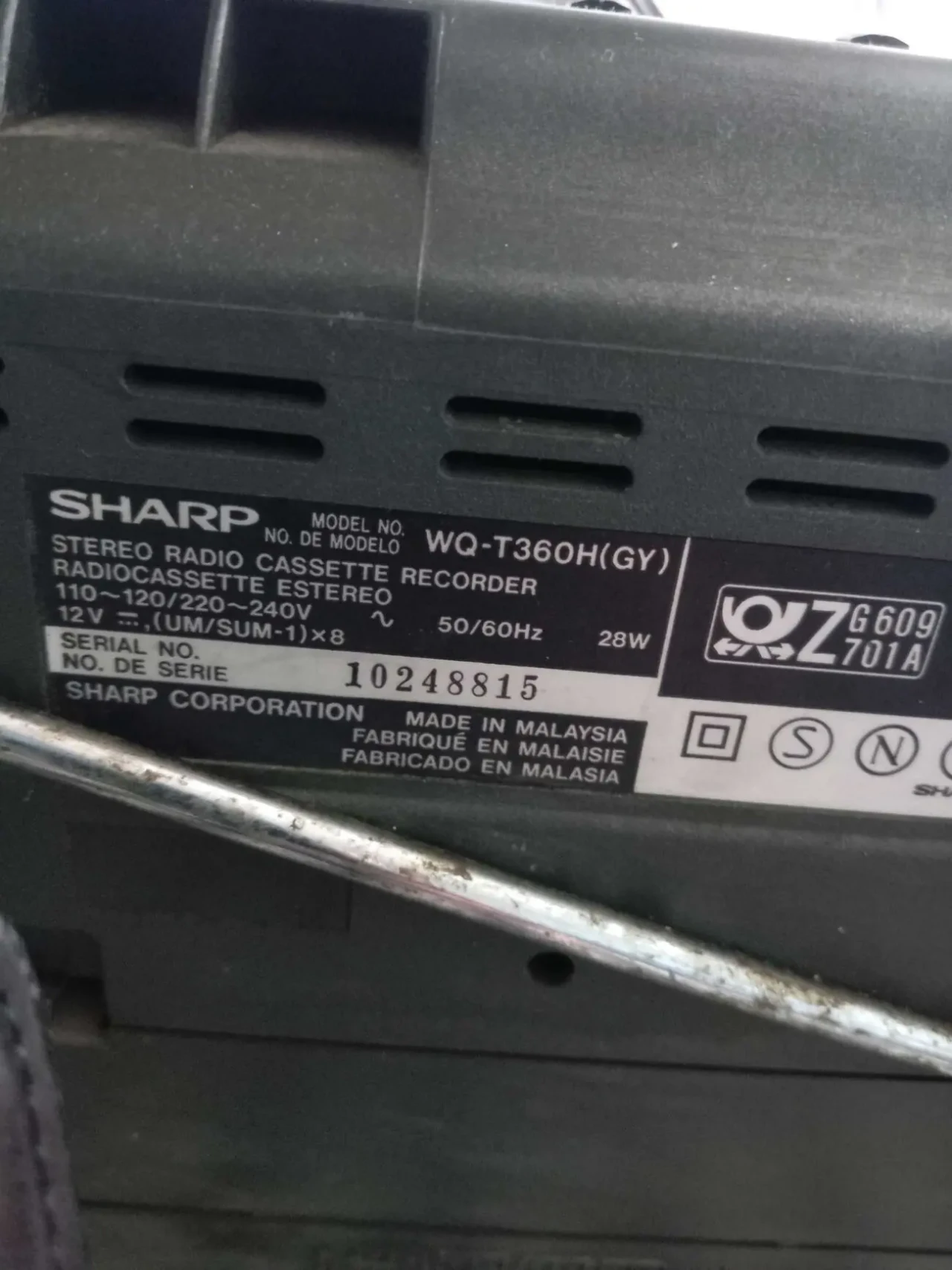 магнитофон SHARP 2