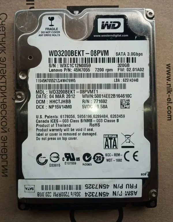 Жорсткий диск WD Black 320GB