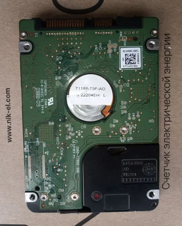 Жорсткий диск WD Black 320GB 2