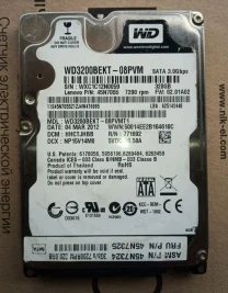 Жорсткий диск WD Black 320GB