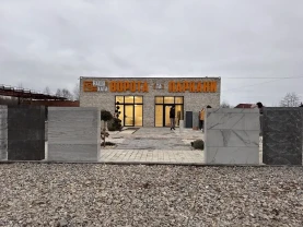 Ворота та паркани