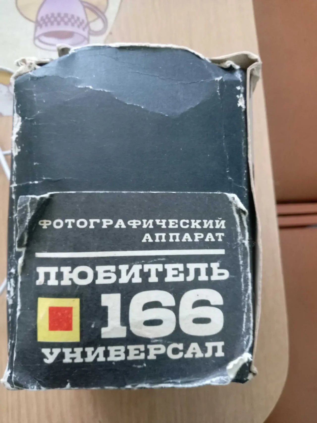 фотоапарата 4