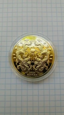 Монета Рік Дракона 2024