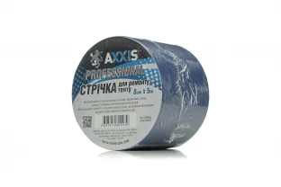 Скотч для ремонту тенту PROFESSIONAL 8см х 5м (синій) AX-723Blue
