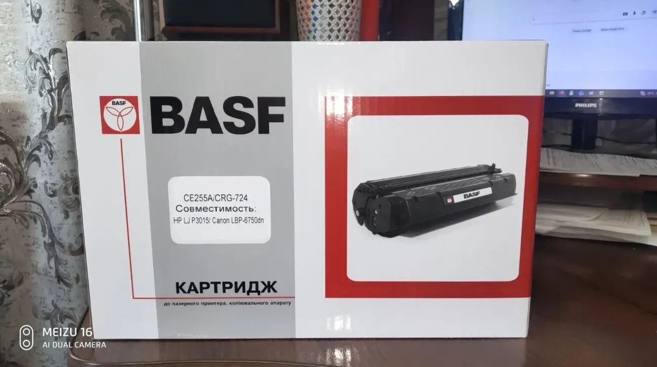 Багатофункціональний пристрій Lazer Jet Pro MFP 521 dw 7