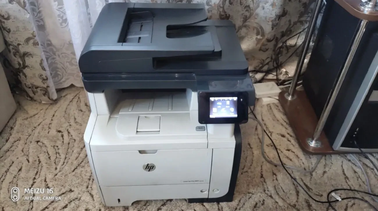 Багатофункціональний пристрій Lazer Jet Pro MFP 521 dw