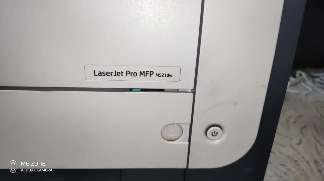 Багатофункціональний пристрій Lazer Jet Pro MFP 521 dw 2