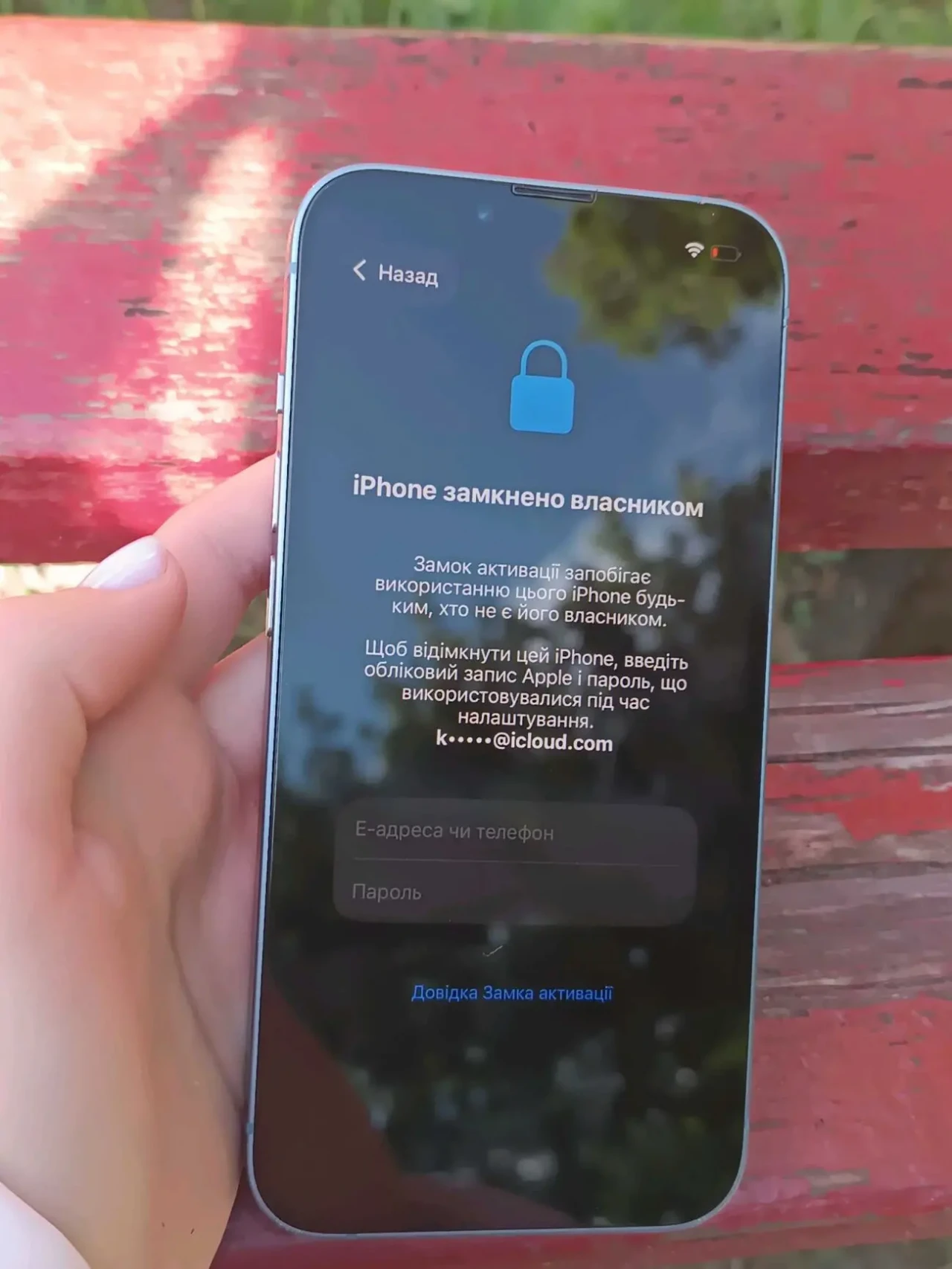 iPhone 14, 128гб 9