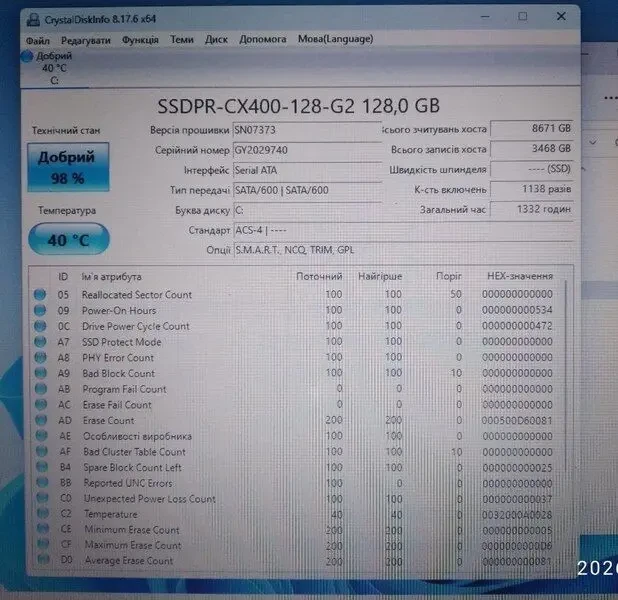 Ноутбук Dell Latitude E6440 8