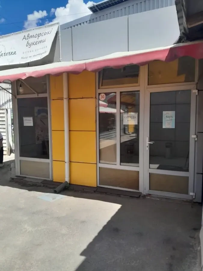 Здам у аренду Кіоск 2