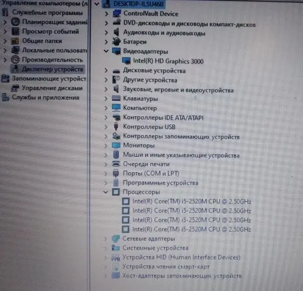 Ноутбук Dell Latitude E6420 5