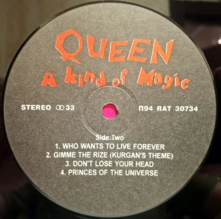 Queen, Freddie Mercury - A Kind Of Magic - 1986. (LP). 12. Vinyl. Пластинка. Santa Records. Rare 4