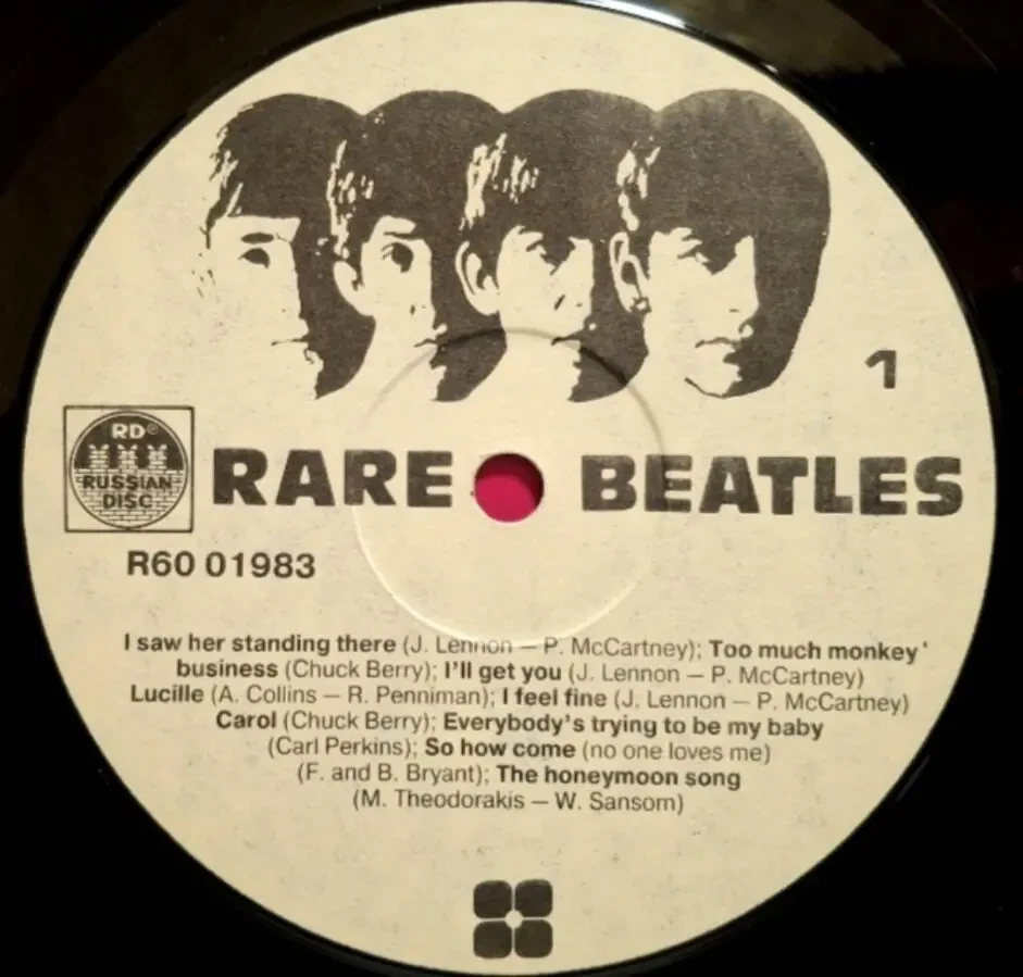 The Beatles - The Beatles On Air. Rare Beatles - 1963-65. (LP). 12. Vinyl. Пластинка. Rare. 3