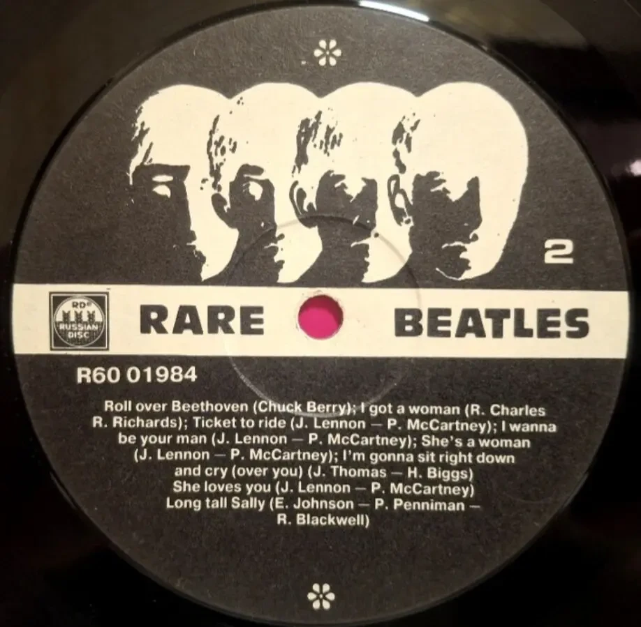 The Beatles - The Beatles On Air. Rare Beatles - 1963-65. (LP). 12. Vinyl. Пластинка. Rare. 4