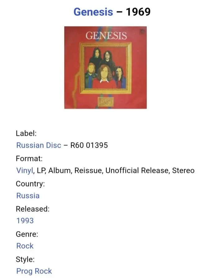 Genesis - From Genesis To Revelation - 1969. (LP). 12. Vinyl. Пластинка. Rare. 5