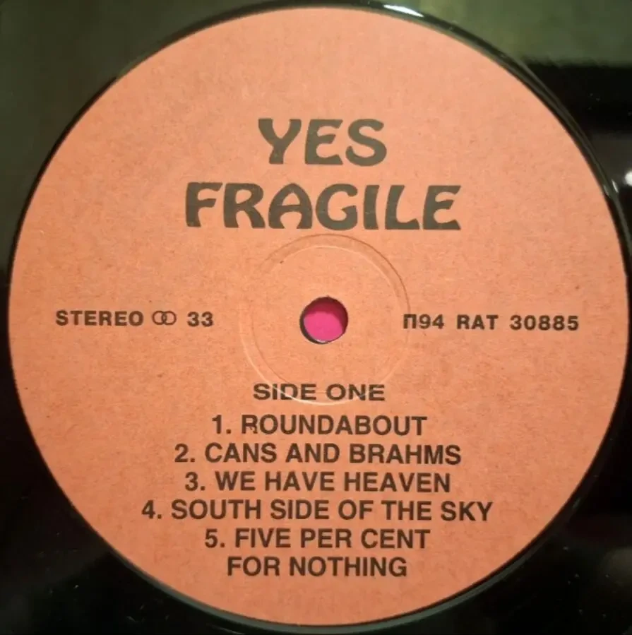 Yes - Fragile - 1972. (LP). 12. Vinyl. Пластинка. Santa Records. Rare. 3