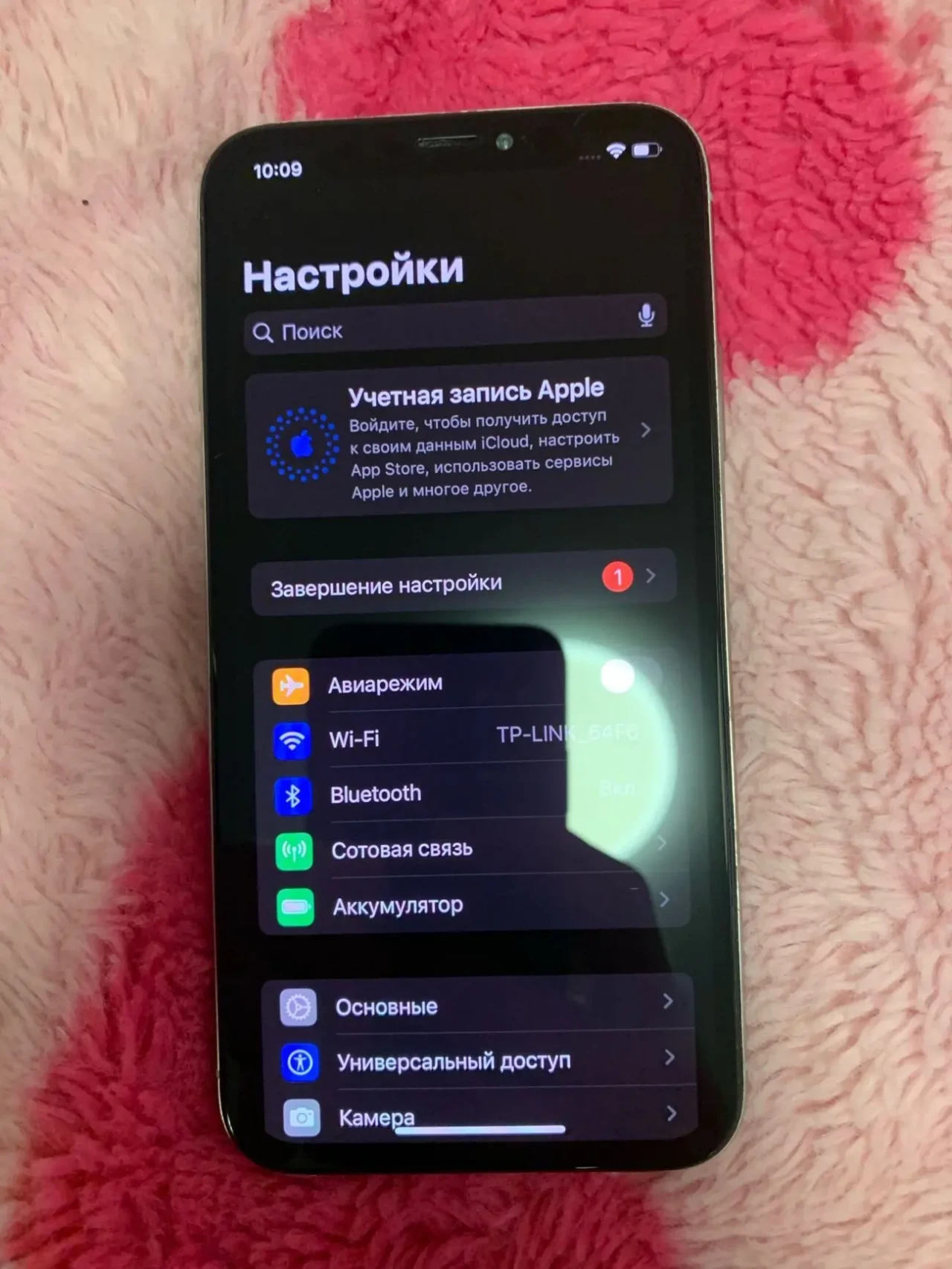 iPhone XS 64gb white Neverlock 3