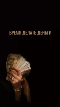 робота  для всей   України