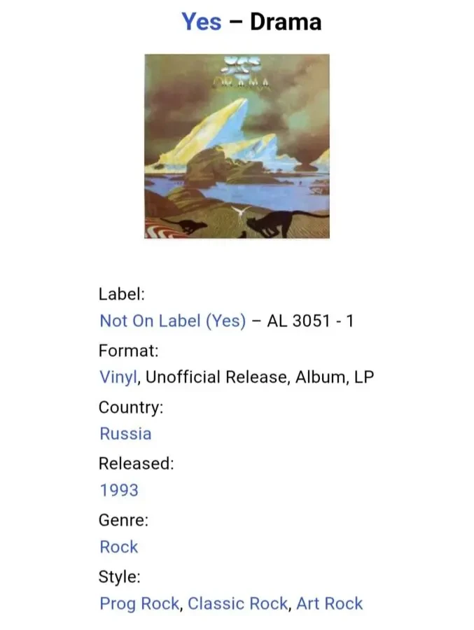 Yes - Drama - 1980. (LP). 12. Vinyl. Пластинка. Rare. 5