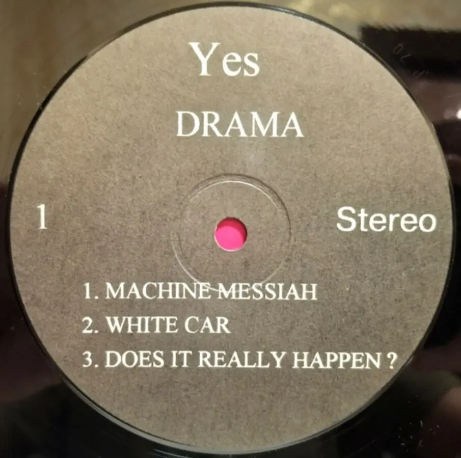 Yes - Drama - 1980. (LP). 12. Vinyl. Пластинка. Rare. 3
