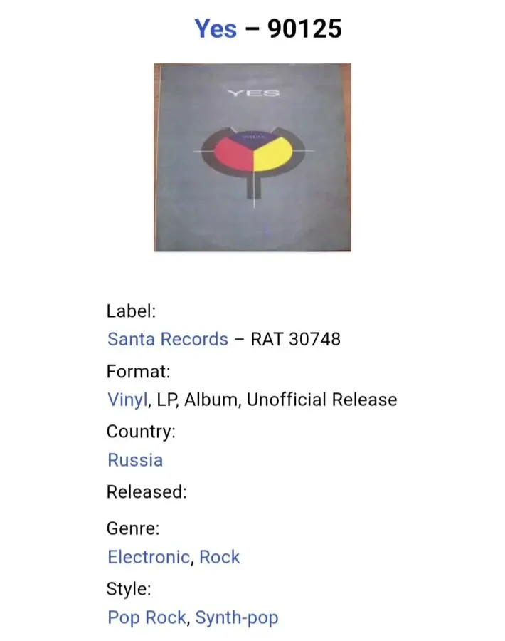 Yes - 90125 - 1983. (LP). 12. Vinyl. Пластинка. Santa Records. Rare. 5