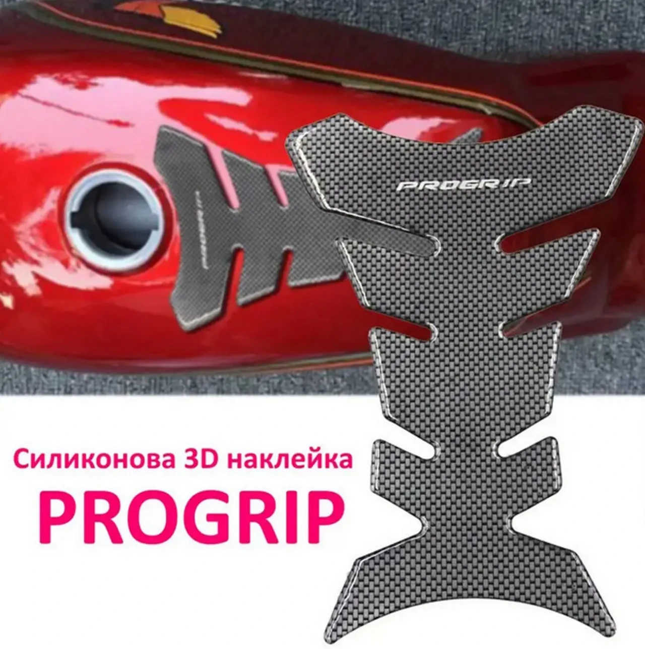 3d-наклейка на бак мотоцикла