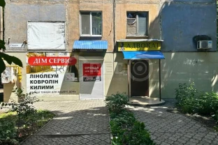 Оренда нежитлового приміщення вул. В.Терещенка, р-н Півн.ГЗК