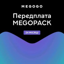 Подписка ме-го-го максимальная на 2 года на 10 устройств с футболами