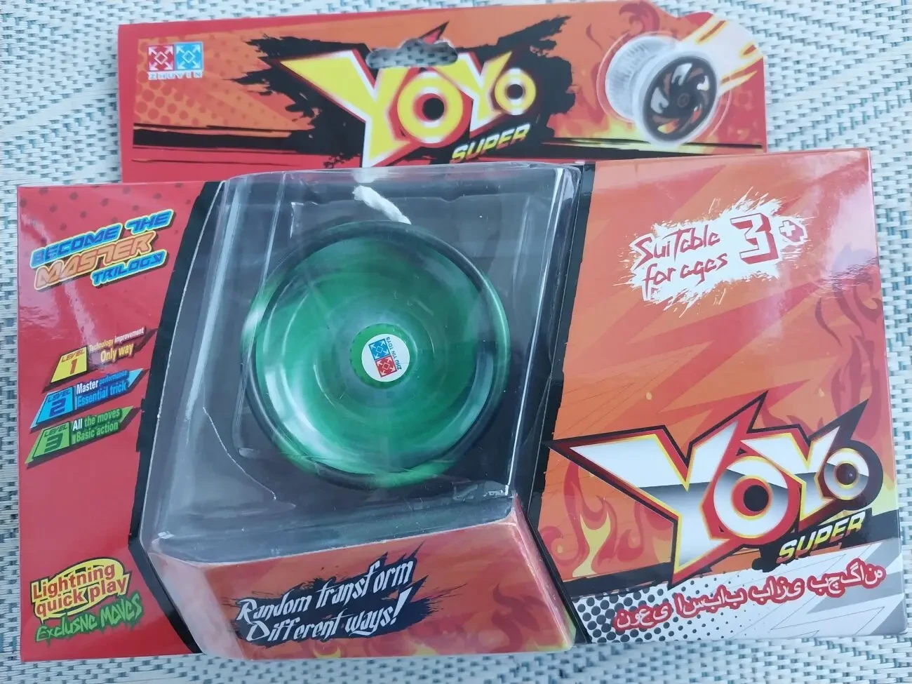 Игрушка Yo-yo Йо-Йо 2