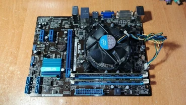 Комплект Asus P8H61-MX USB3 (s1155)+I5 3470T+16GB+Cooler