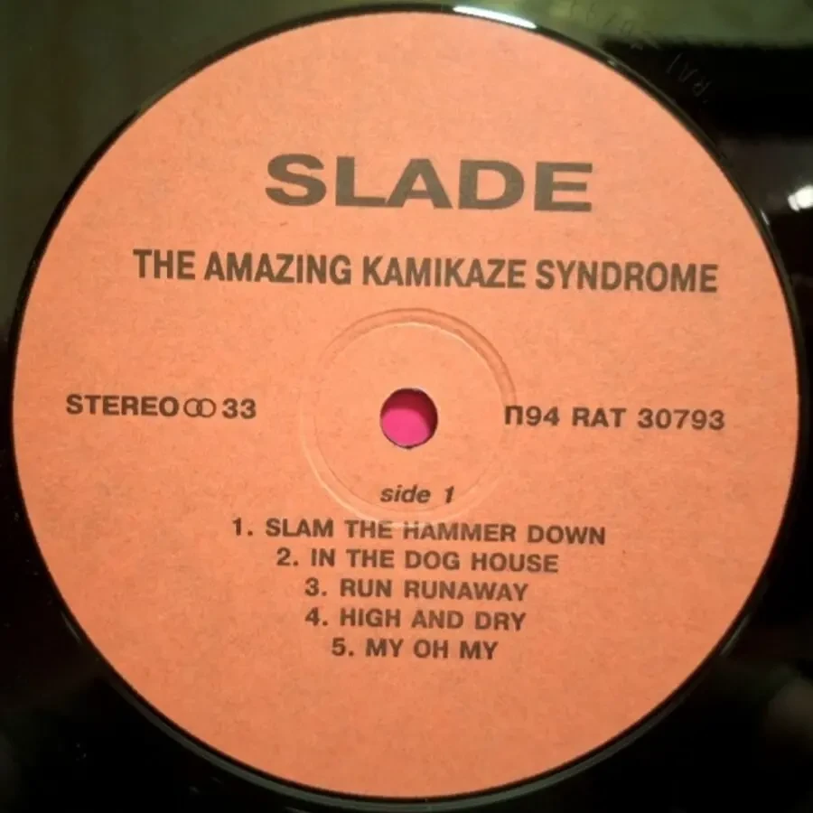 Slade - The Amazing Kamikaze Syndrome - 1983. (LP). 12. Vinyl. Пластинка. Santa Records. Rare. 3